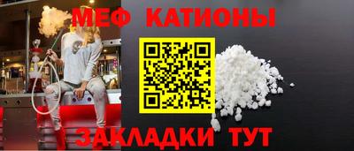 ПСИЛОЦИБИНОВЫЕ ГРИБЫ Бийск