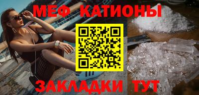ПСИЛОЦИБИНОВЫЕ ГРИБЫ Бийск