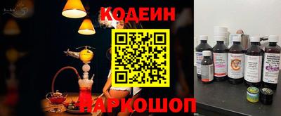 мдпв Беслан