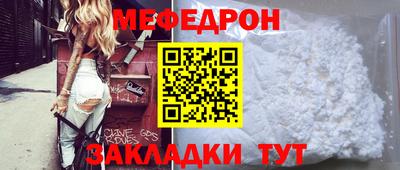 MDMA Берёзовский