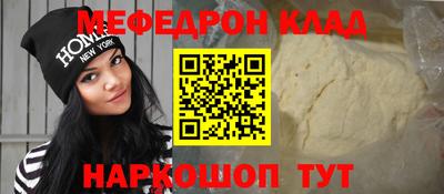 MDMA Берёзовский