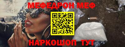 MDMA Берёзовский