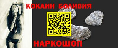 мдпв Беслан