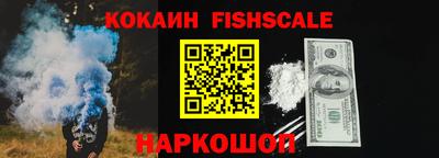 MDMA Берёзовский