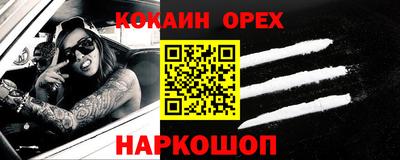 мдпв Беслан