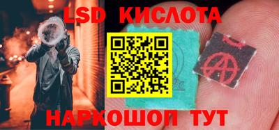 мдпв Беслан