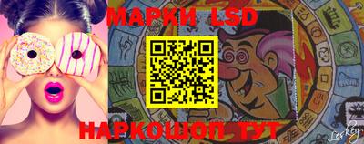 мдпв Беслан