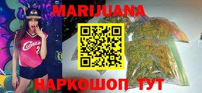 мдпв Беслан