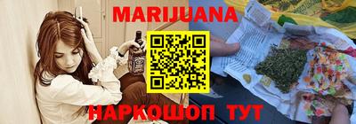 MDMA Берёзовский