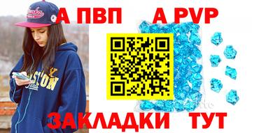 MDMA Берёзовский