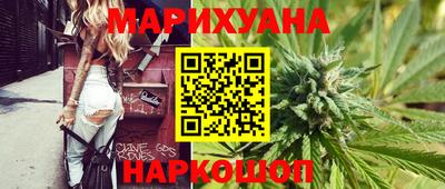 ПСИЛОЦИБИНОВЫЕ ГРИБЫ Бийск