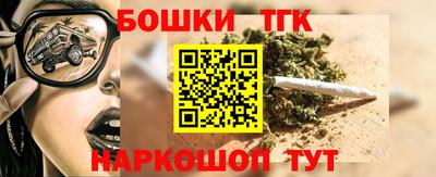 мдпв Беслан