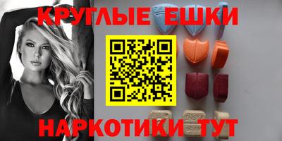 мдпв Беслан