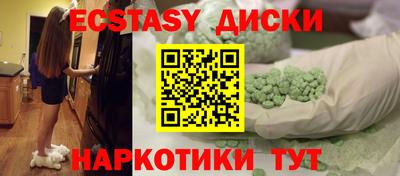 мдпв Беслан
