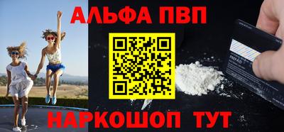 MDMA Берёзовский