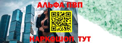MDMA Берёзовский