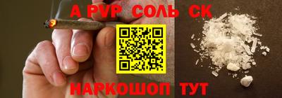 MDMA Берёзовский