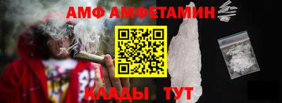 мдпв Беслан