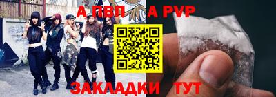 ПСИЛОЦИБИНОВЫЕ ГРИБЫ Бийск