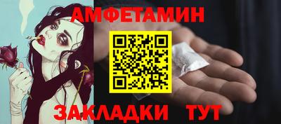 мдпв Беслан