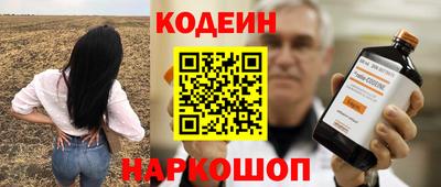 мдпв Беслан