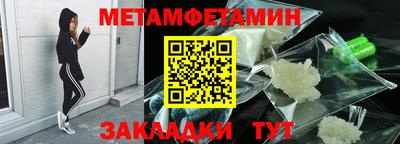 MDMA Берёзовский