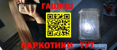 MDMA Берёзовский
