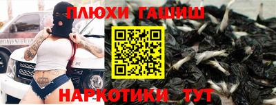 MDMA Берёзовский