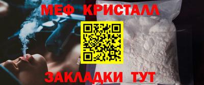 ПСИЛОЦИБИНОВЫЕ ГРИБЫ Бийск