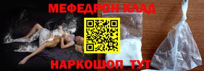 ПСИЛОЦИБИНОВЫЕ ГРИБЫ Бийск