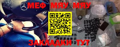 ПСИЛОЦИБИНОВЫЕ ГРИБЫ Бийск